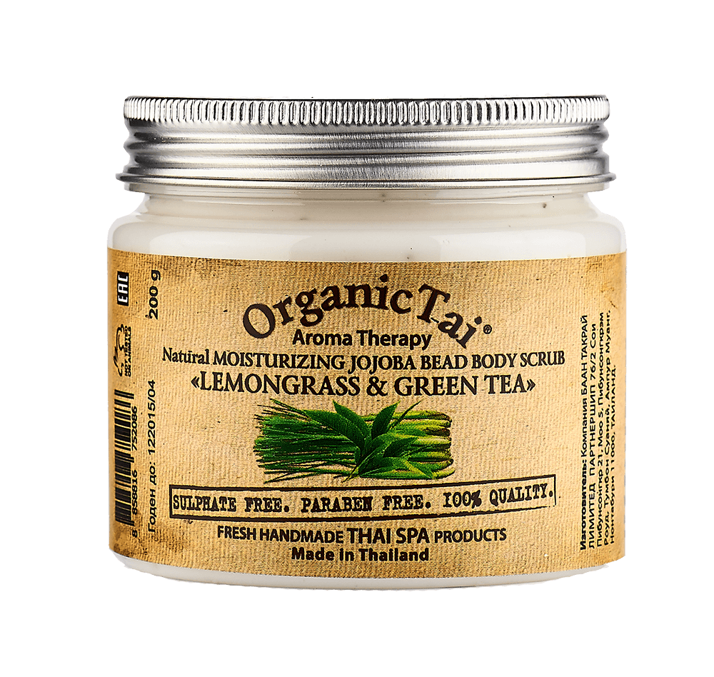 Натуральный увлажняющий скраб для тела с гранулами жожоба «Лемонграсс и зеленый чай», 200 г OrganicTai