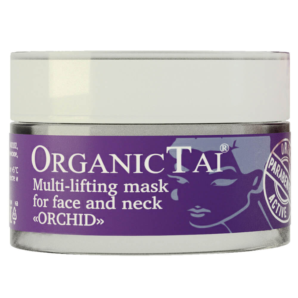 Мульти-лифтинг маска для лица и шеи «Орхидея» от Organic Tai